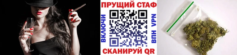 Цена Иннополис АМФЕТАМИН Галлюциногенные грибы Кокаин Alpha PVP МЕФ