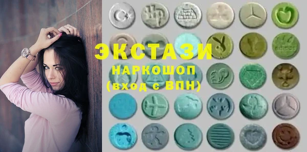 героин Сафоново