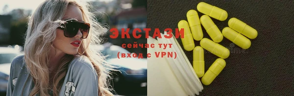 МДПВ Сатка