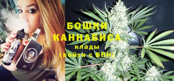 МДМА Абаза