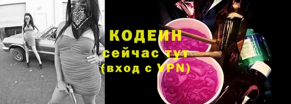марихуана Дмитровск