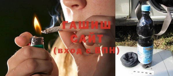 спиды Абдулино