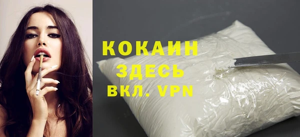 МДПВ Сатка