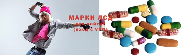 МДПВ Сатка