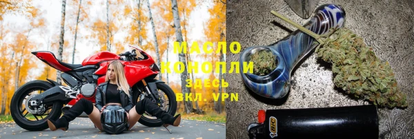 круглые Дмитриев