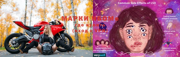 спиды Абдулино