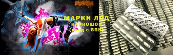 МДПВ Сатка