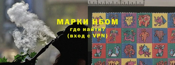 спиды Абдулино