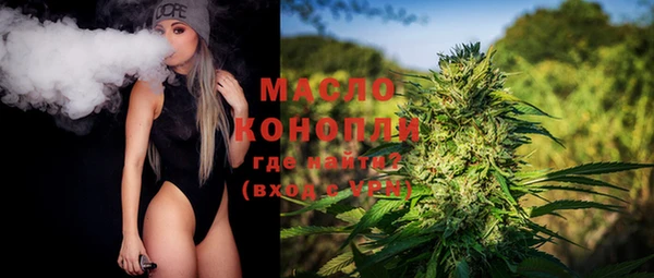 спиды Абдулино