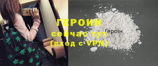 МДПВ Сатка